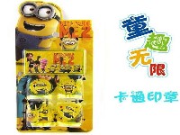 卡通印章