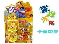 卡通印章