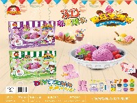 夏日冰淇淋