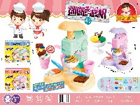 迷你雪糕机