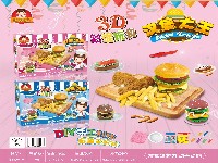 回味汉堡