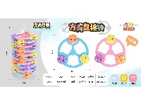方向盘彩铃(10只)