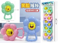 笑脸摇铃(10支)
