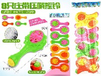 婴儿带压哨摇铃 (8支)