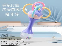 磨牙棒