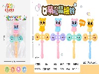 松鼠摇铃
