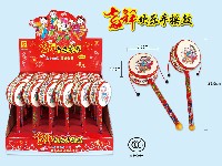 拨浪鼓(24支)