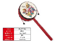 摇鼓