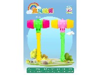 响锤