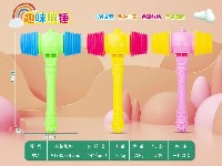 响锤