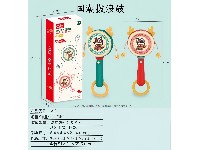 国潮波浪鼓
