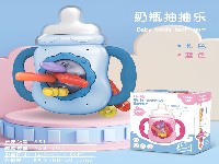奶瓶抽抽乐