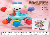 曼哈顿原子球