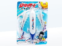 线控民航飞机(灯光)