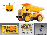线控四轮自卸工程车