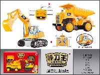 二款线控组合工程车(四轮自卸车+履带挖土车)