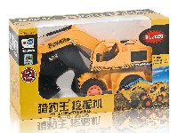 线控工程车(挖掘机、5通带7彩灯)