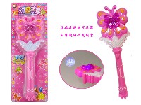 投影魔法棒