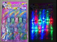 闪光手表