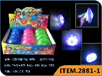 灯光音乐幻影陀螺