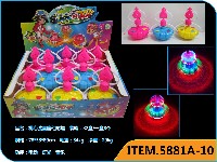 桃心弦音魔幻陀螺
