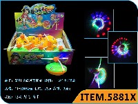 飞蝶风车陀螺