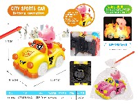 小猪电动万向城市小跑车手提灯笼(音乐+灯光)