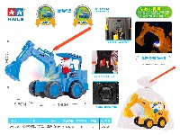 狗狗巡逻队电动万向挖掘机手提灯笼(音乐+炫彩懑天星灯光)