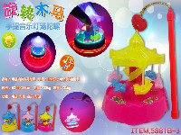 手提旋转木马陀螺