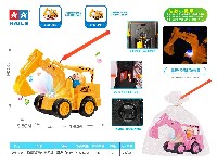 海藻猪电动万向挖掘机手提灯笼(音乐+炫彩懑天星灯光)