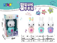 智能早教乖乖兔