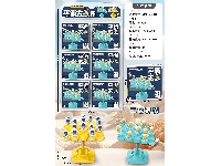太空人平衡树