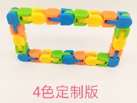 24节彩虹减压链条